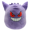Gengar Series 1 Plush Toy