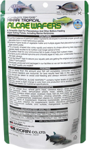 Hikari Usa Inc AHK21328 tropical Algae Wafer 8.8-Ounce