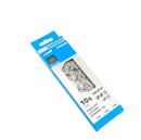 SHIMANO Ultegra CN-6701 Chain