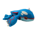 Sitting Cuties Kyogre Plush, 8.5 inches Affirma Distributors