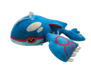 Sitting Cuties Kyogre Plush, 8.5 inches Affirma Distributors
