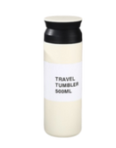 White 500ml Travel Tumbler Affirma Distributors